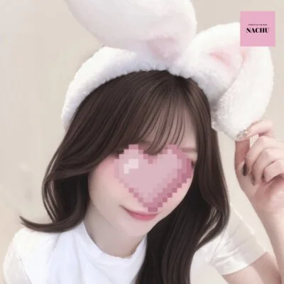 なちゅすぱ 柏Room