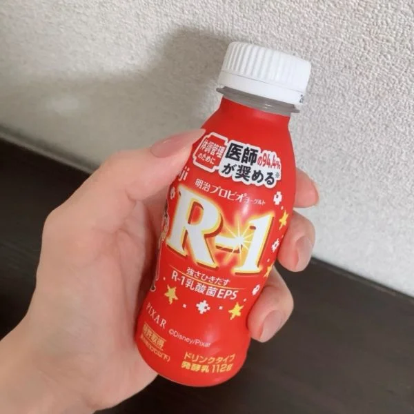 退勤しました🐰