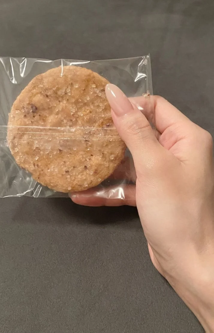 🍘
