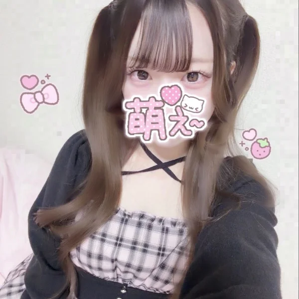 退勤しました⭐️