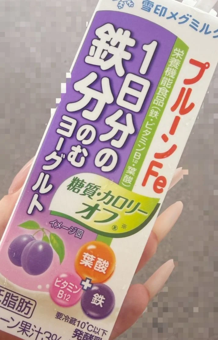 久しぶりの出勤です💗