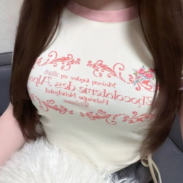 17:00～23:30まで出勤です🎀