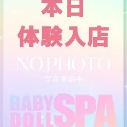 こはく