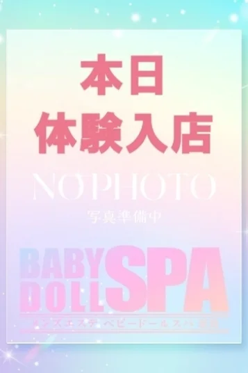 あまね