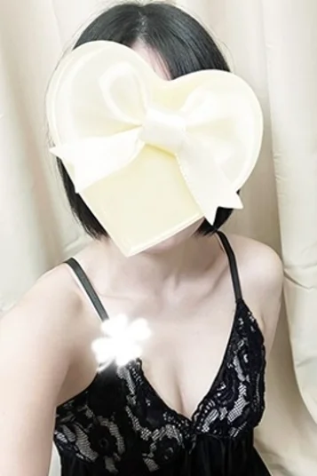 ひまり
