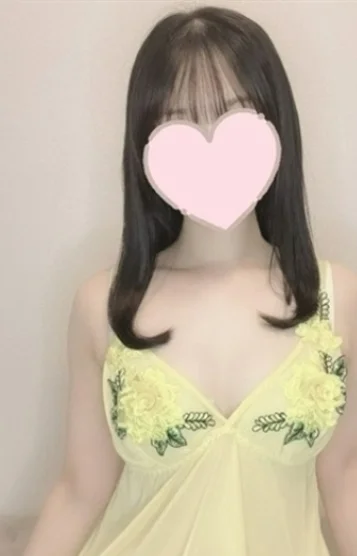 はるか
