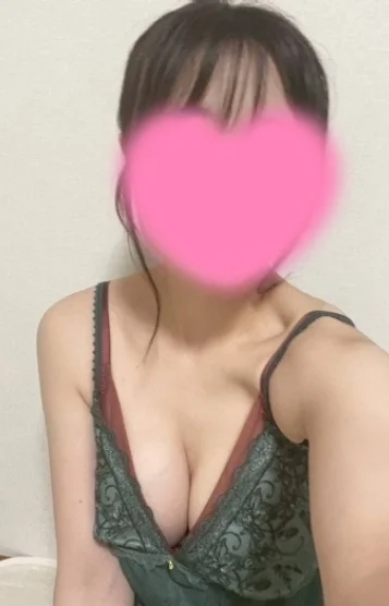 あおい