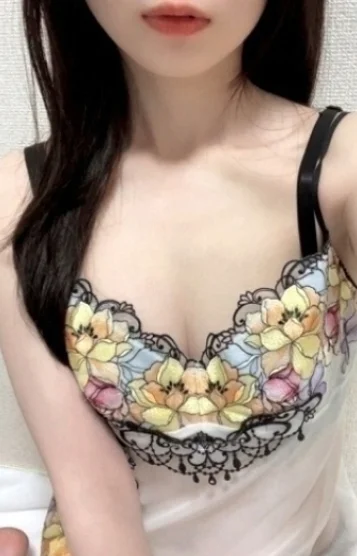 すず