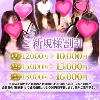 【ベビスパNEWS】華やかさ、過去トップクラス