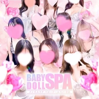 🎀ベビスパのおまかせ革命