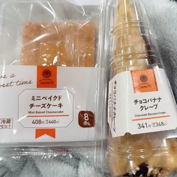 Yさんへ❤︎