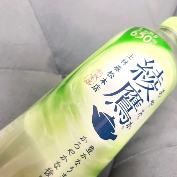 本指名Oさま❤︎