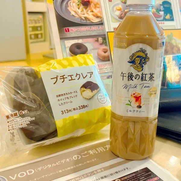 本指名Nさま 🤍