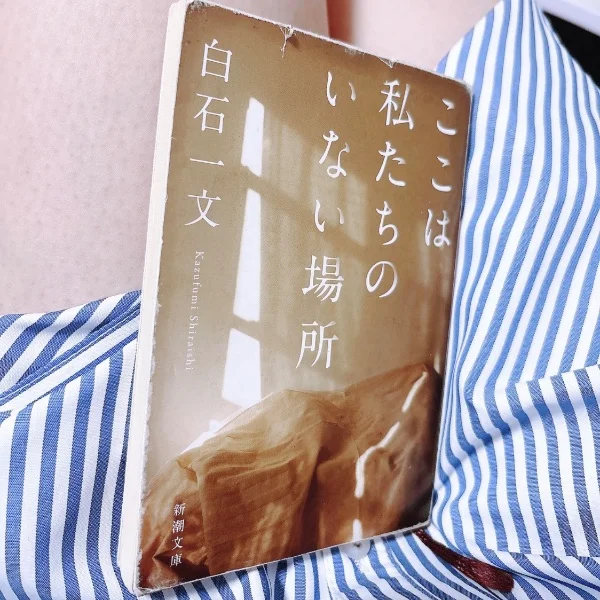 しあわせ貯金🫶🏻