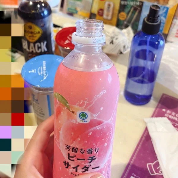 やさしさ摂取しました🫶🏻