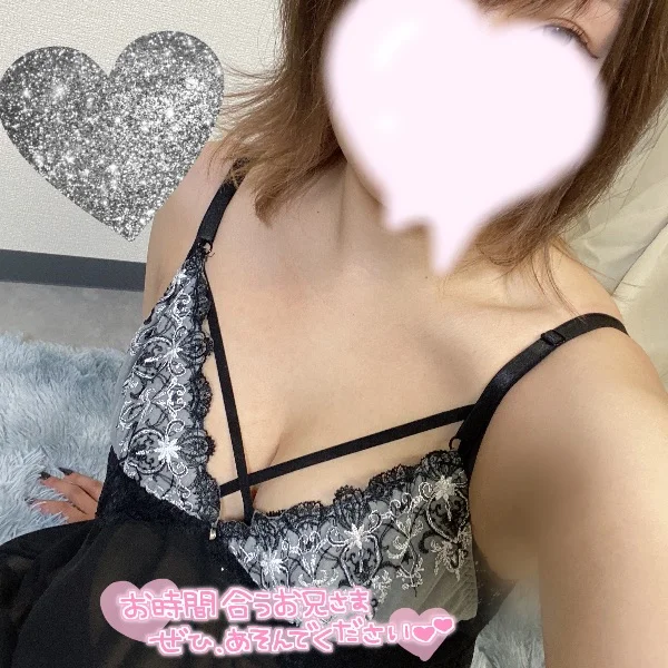 21時まで💕