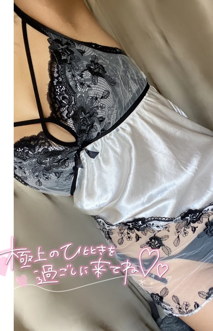今週ラスト❣️