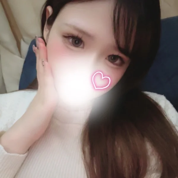 出勤してます♡