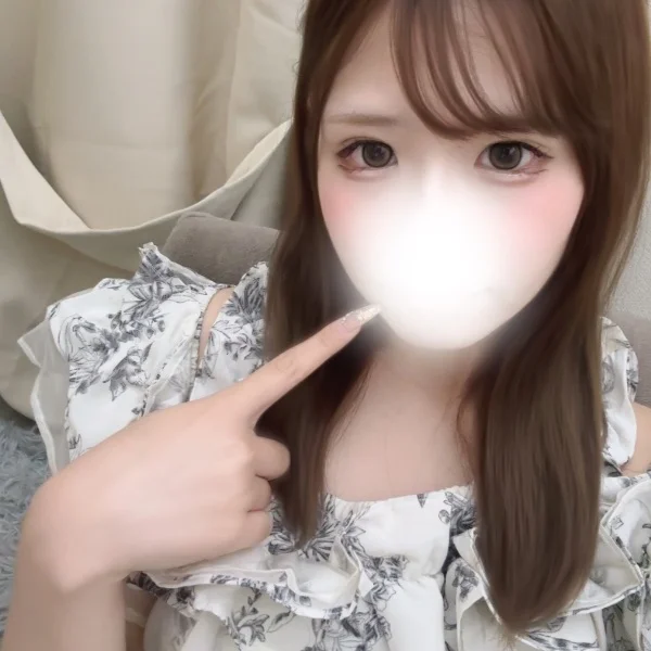 やっと会えるね♡