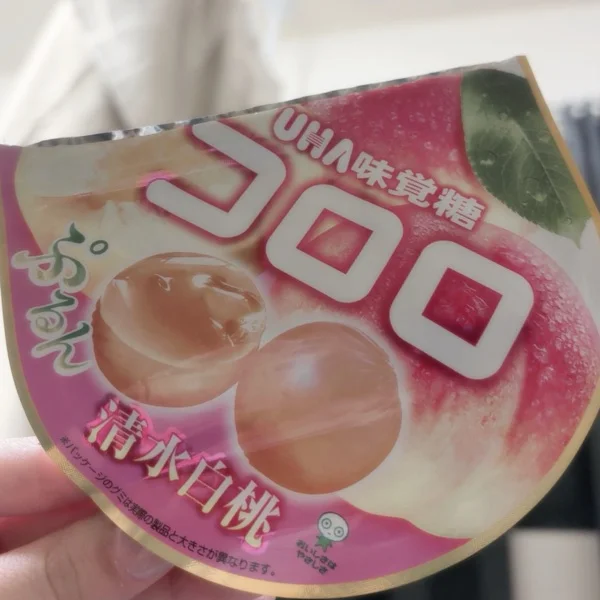 すき‪‪❤︎‬