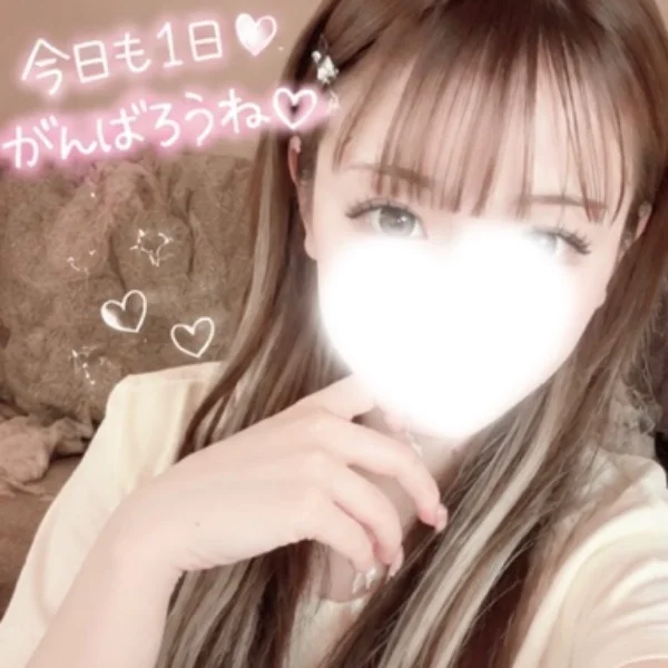 出勤してます🥰