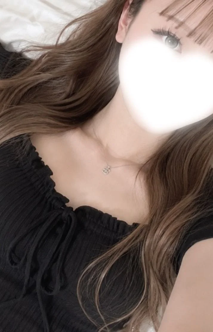 次は直接聞かせてね♡