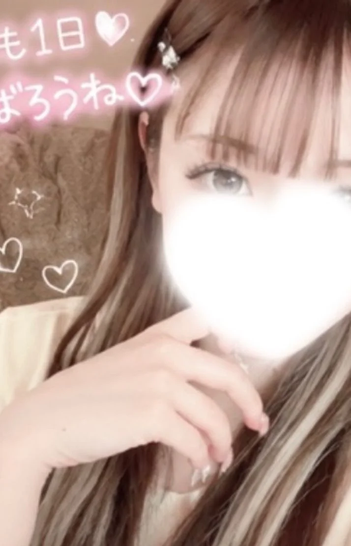 ちょっとだけ懐かしいもの📺