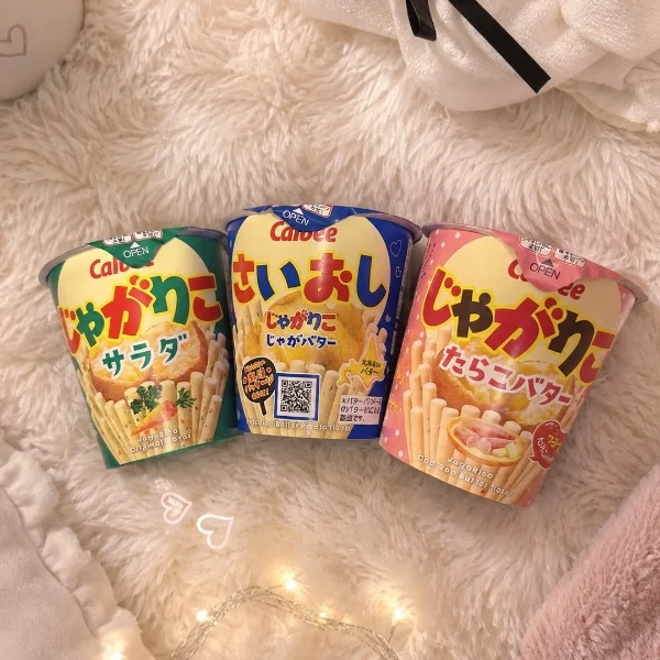 残り5時間🥺