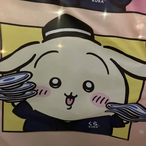 連休が始まるね～