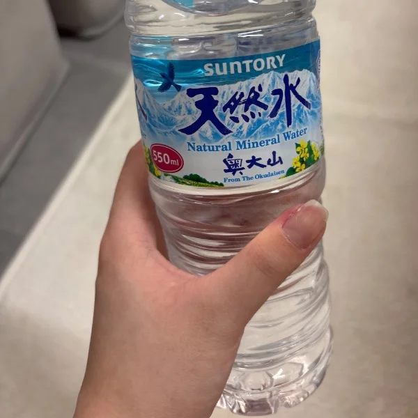 ありがとうございました🥺