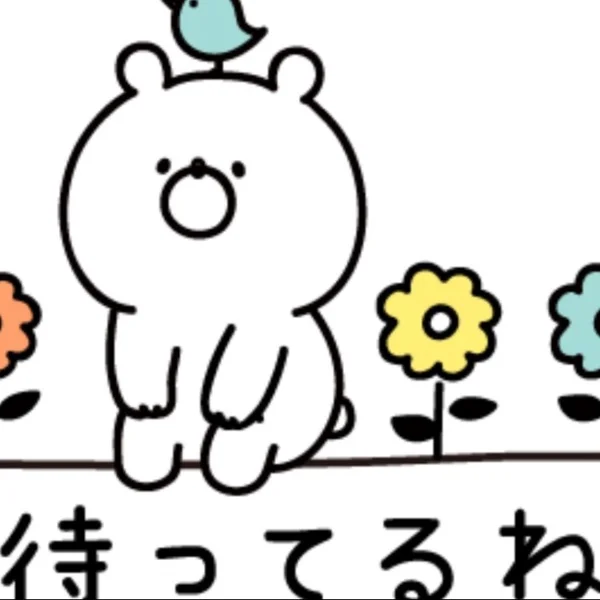 土曜日、16:00〜いてるの伝えたくて。。