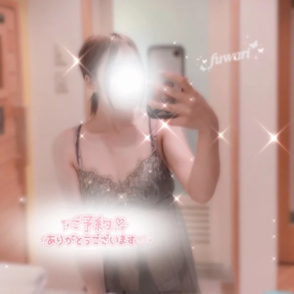 癒しの準備中...♡