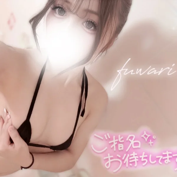 本日𝟏𝟗:𝟎𝟎-𝟑:𝟎𝟎出勤です🫧🫧 1