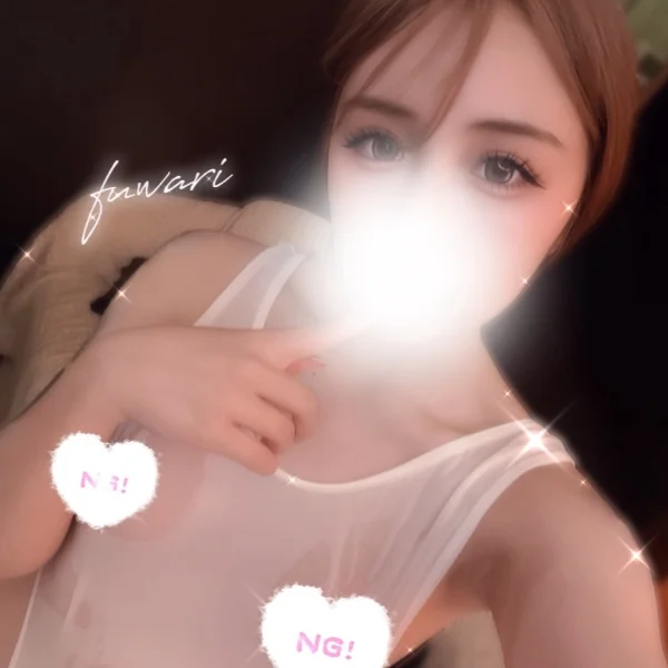 秘密の時間にしよ?🫧