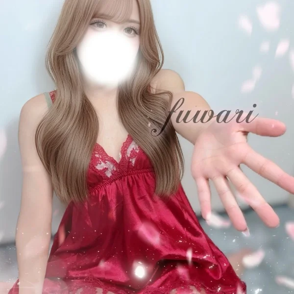1:00〜私にください♡