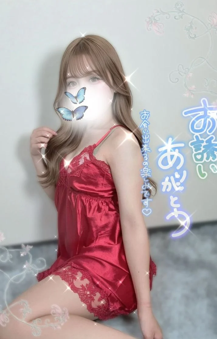 このひと手間が大切らしい🤍