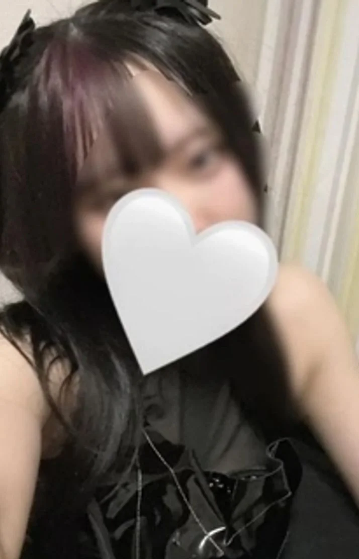 次に会える時は♡