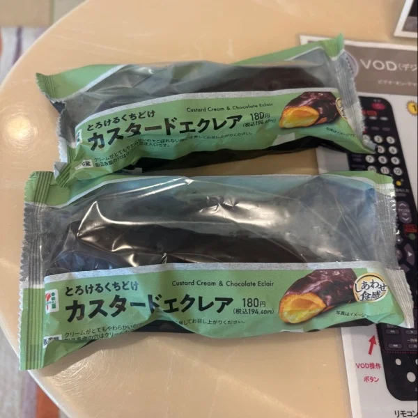 15日　13:20〜　本指名OSさま💌