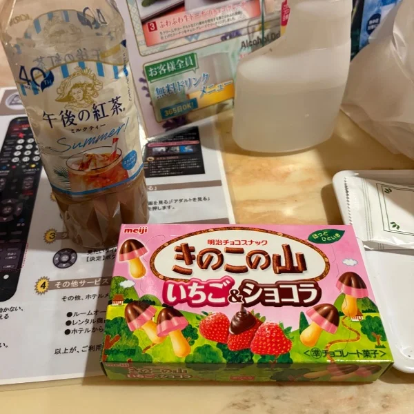 3日 12:00〜 Nさま💌