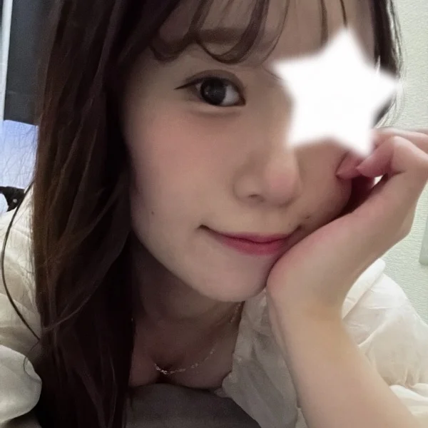 午後から会えたら嬉しいな♡