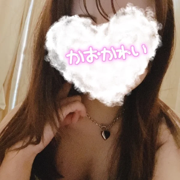 眠たくなってきた？🥱♡