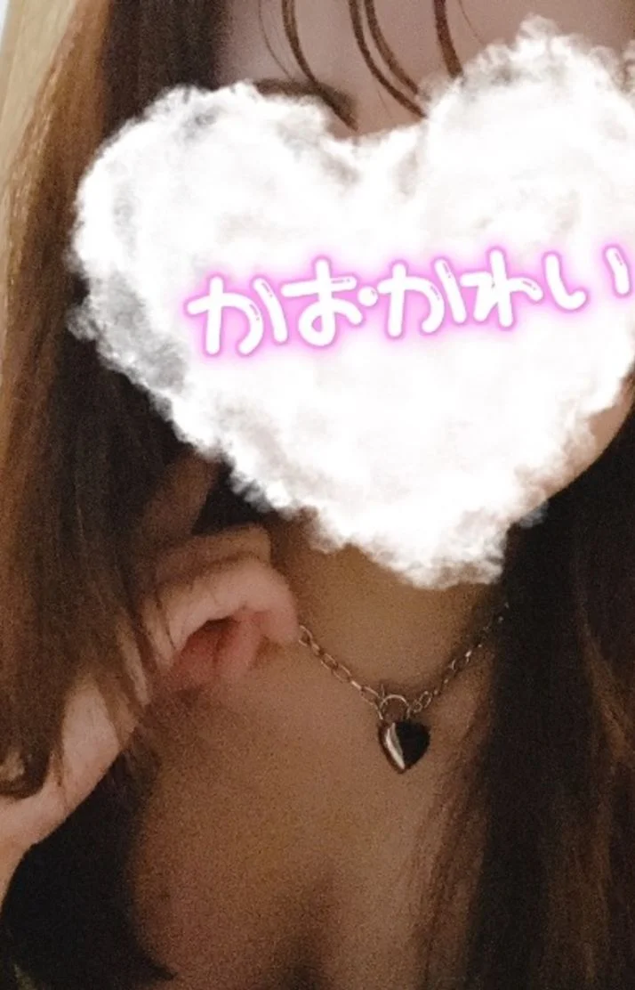 しずくのちょっとした発見👀
