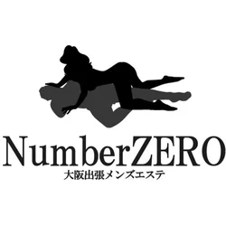No.～ナンバー～