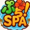ぷちSPAで理想の働き方、叶えてみませんか？のサムネイル