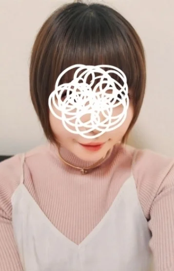 せいか