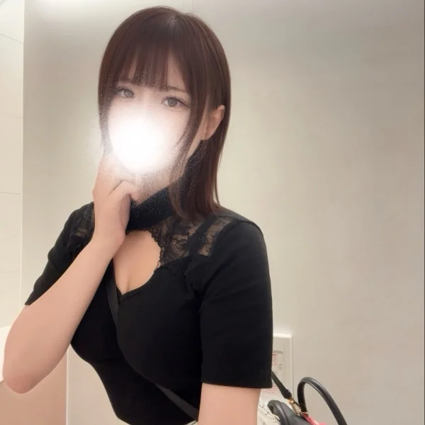 急に😣