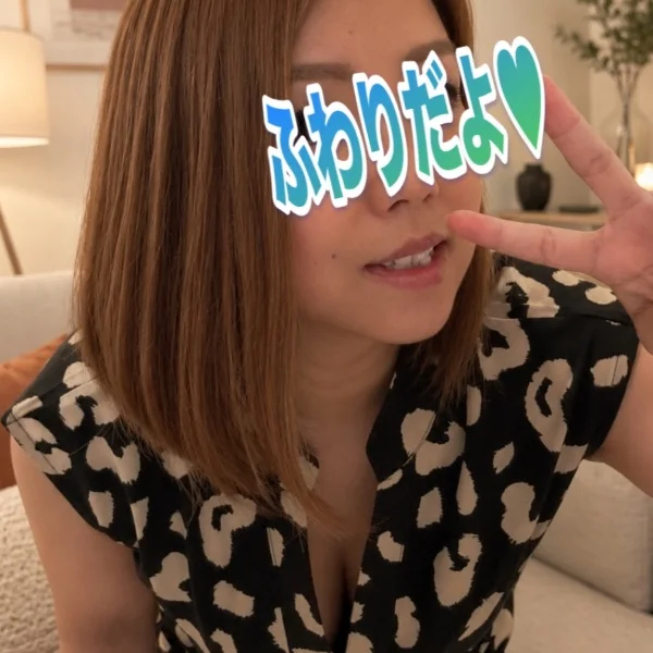 おつかれさまっ❣️