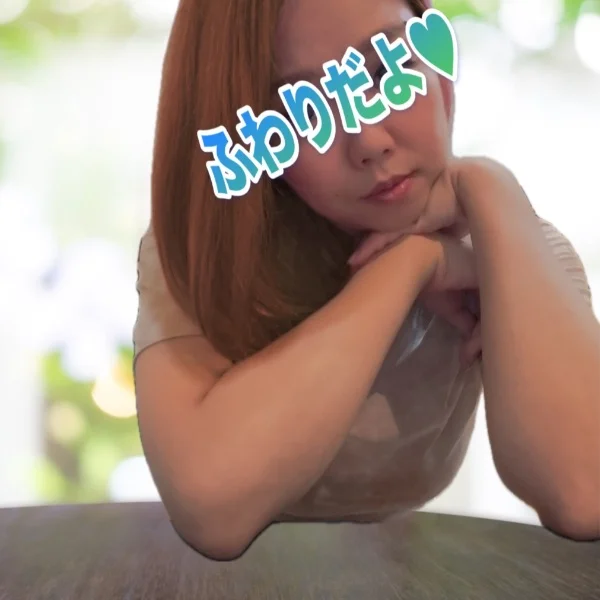 お疲れ様♥