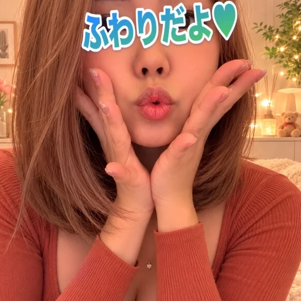 疲れてなぁい?