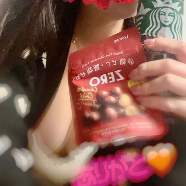 4/30の紳士様♡
